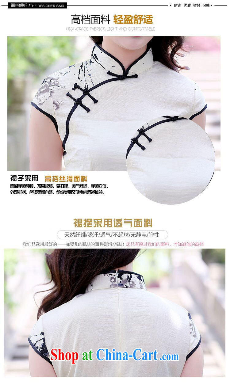 Animated short 2015 new summer short-sleeved cotton the cheongsam dress Ethnic Wind cultivating Chinese bows service packages and painting XXL pictures, price, brand platters! Elections are good character, the national distribution, so why buy now enjoy more preferential! Health