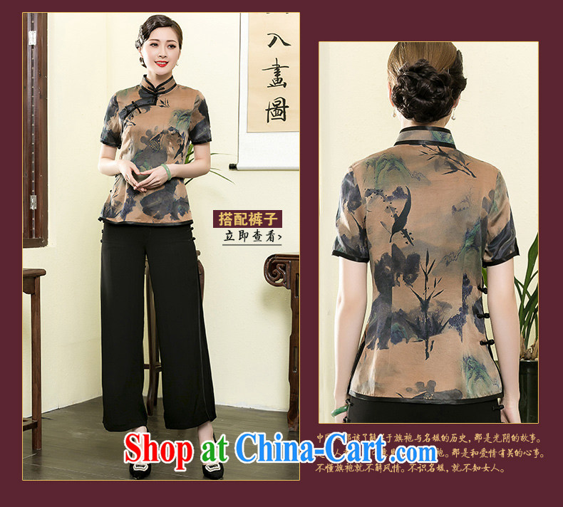 Yin Yue NARS summer 2015 new Hong Kong cloud yarn beauty dresses T-shirt daily improvement Ms. Chinese silk Chinese picture color XXXL pictures, price, brand platters! Elections are good character, the national distribution, so why buy now enjoy more preferential! Health