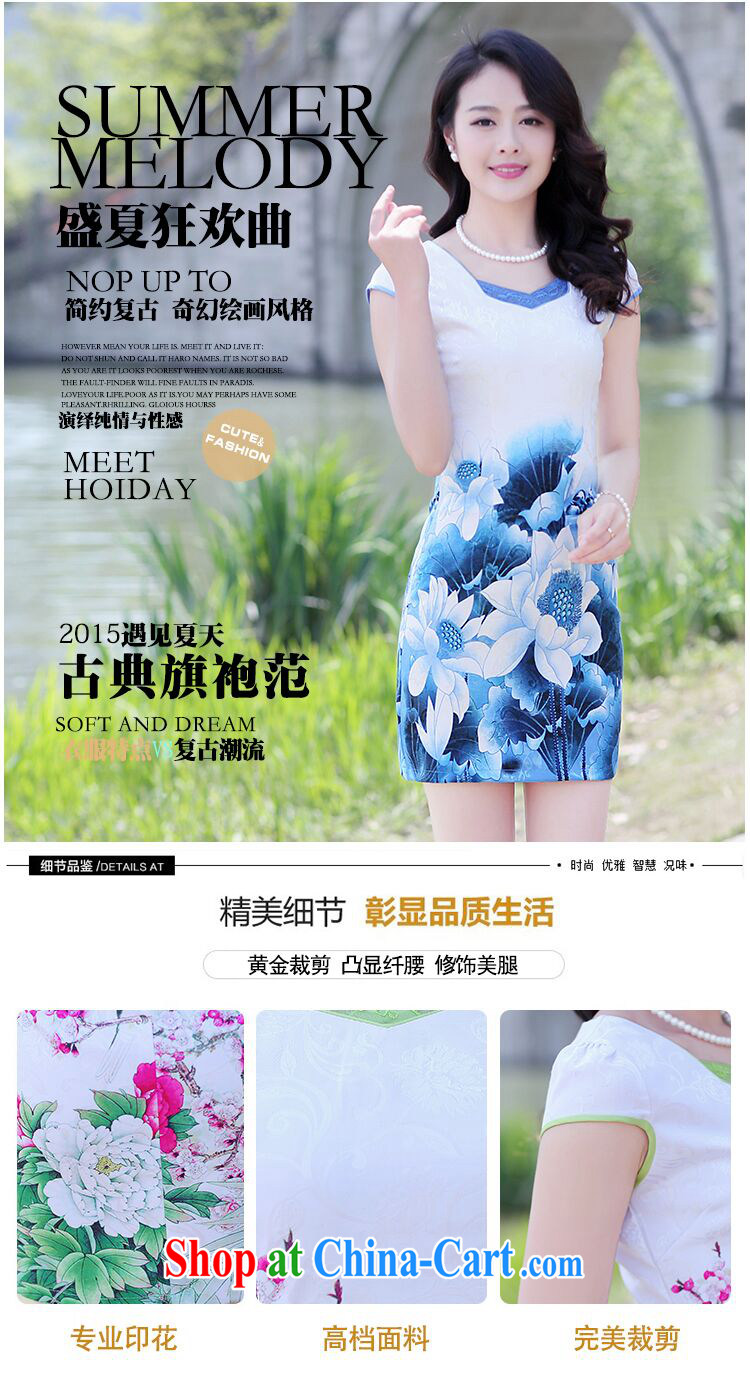 Animated short 2015 summer day-girl cheongsam dress package and solid skirt Chinese Ethnic Wind cultivating cotton mA short skirts the Peony XXXL pictures, price, brand platters! Elections are good character, the national distribution, so why buy now enjoy more preferential! Health