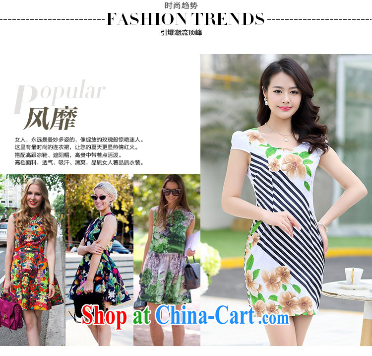 Improved cheongsam 2015 summer fresh elegant middle-aged dresses package and short, cultivating graphics thin stamp cheongsam dress stitching spell color style MOM black XXL pictures, price, brand platters! Elections are good character, the national distribution, so why buy now enjoy more preferential! Health
