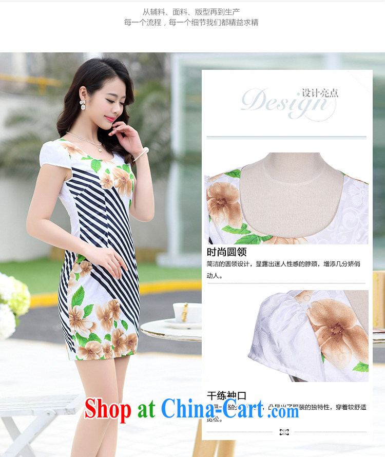 Improved cheongsam 2015 summer fresh elegant middle-aged dresses package and short, cultivating graphics thin stamp cheongsam dress stitching spell color style MOM black XXL pictures, price, brand platters! Elections are good character, the national distribution, so why buy now enjoy more preferential! Health