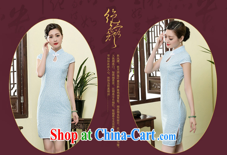 Yin Yue NARS summer 2015 new cotton Ma Shu Shen cheongsam daily improved arts of Korea wind cheongsam dress light blue XXL pictures, price, brand platters! Elections are good character, the national distribution, so why buy now enjoy more preferential! Health