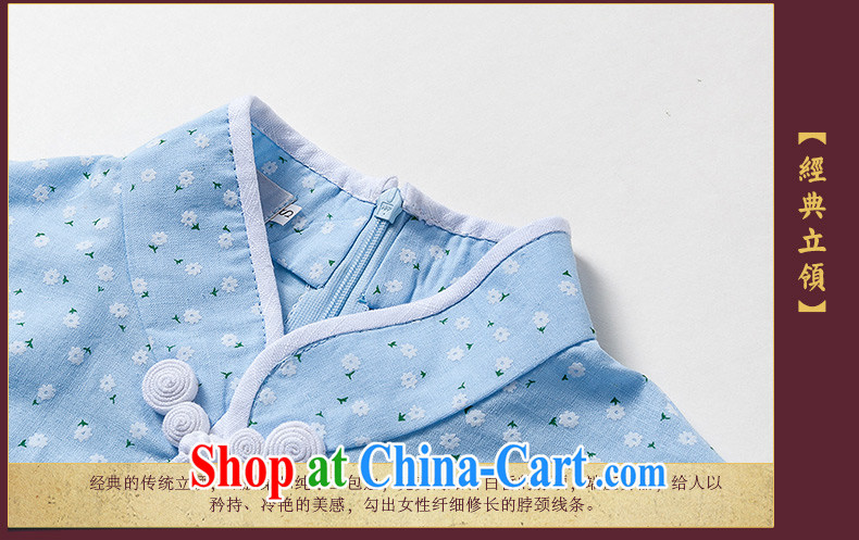 Yin Yue NARS summer 2015 new cotton Ma Shu Shen cheongsam daily improved arts of Korea wind cheongsam dress light blue XXL pictures, price, brand platters! Elections are good character, the national distribution, so why buy now enjoy more preferential! Health