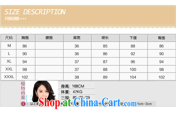Alice Park 2015 summer new products, female style package and A field skirt video thin lady stamp dresses XXXL pictures, price, brand platters! Elections are good character, the national distribution, so why buy now enjoy more preferential! Health