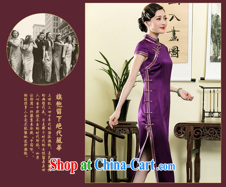 Yin Yue seal new summer, heavy silk long robes daily improved banquet elegant qipao gown dresses green XXL pictures, price, brand platters! Elections are good character, the national distribution, so why buy now enjoy more preferential! Health