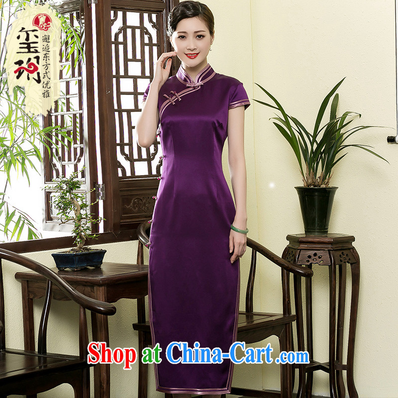 Yin Yue seal summer new heavy silk long robes daily improved banquet elegant qipao gown dresses green XXL seal, Yin Yue, shopping on the Internet