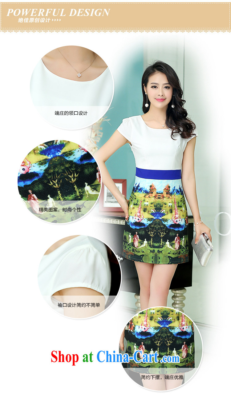 Alice Park 2015 summer new, larger female Korean fashion graphics thin package and stamp snow woven dresses short-sleeved XXXL pictures, price, brand platters! Elections are good character, the national distribution, so why buy now enjoy more preferential! Health