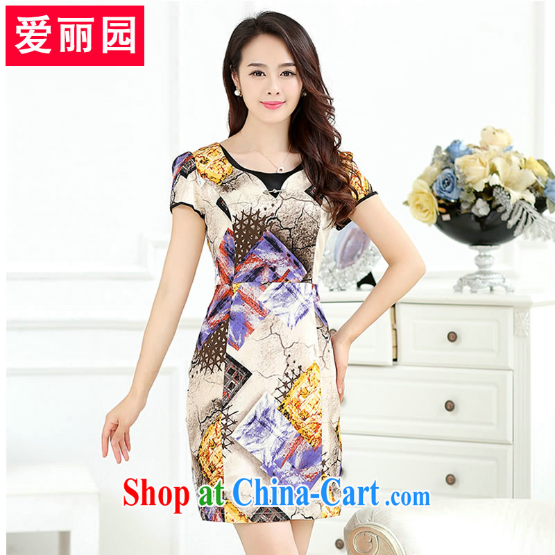 Alice Park 2015 summer new, large, female retro improved cheongsam dress stamp beauty graphics thin package and skirt A field skirt dress royal blue XXXL, Alice Park (aliyuan), online shopping