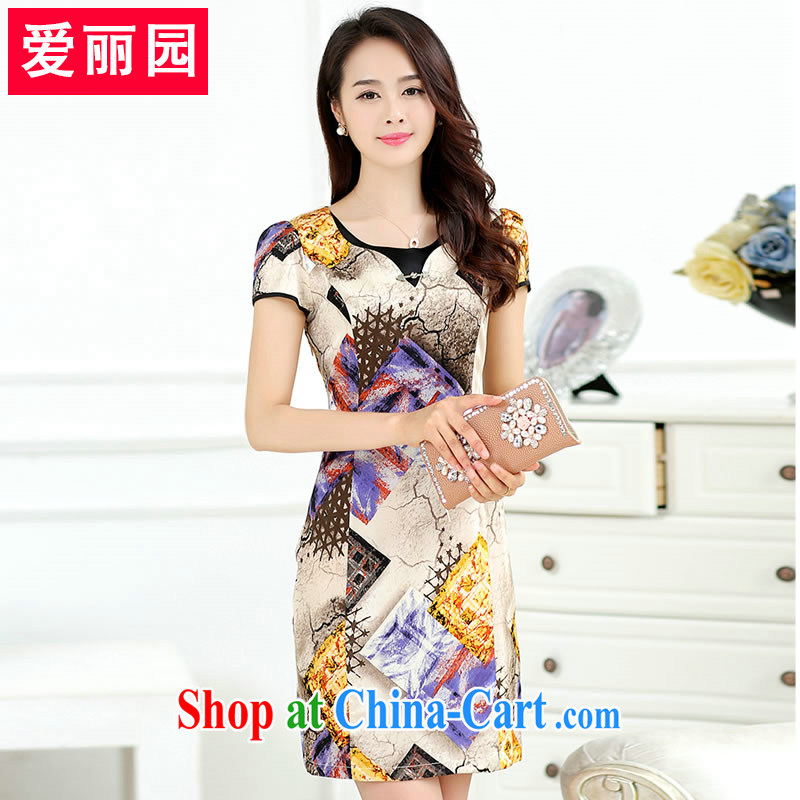 Alice Park 2015 summer new, large, female retro improved cheongsam dress stamp beauty graphics thin package and skirt A field skirt dress royal blue XXXL, Alice Park (aliyuan), online shopping