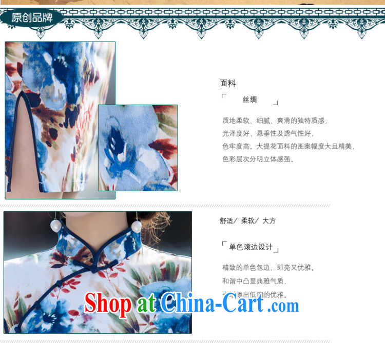 There's a new summer dresses daily improved Stylish retro beauty short cheongsam dress dress 5212 Map Color XXL pictures, price, brand platters! Elections are good character, the national distribution, so why buy now enjoy more preferential! Health