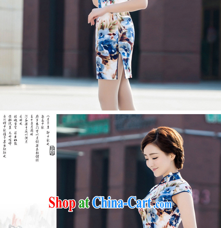 There's a new summer dresses daily improved Stylish retro beauty short cheongsam dress dress 5212 Map Color XXL pictures, price, brand platters! Elections are good character, the national distribution, so why buy now enjoy more preferential! Health