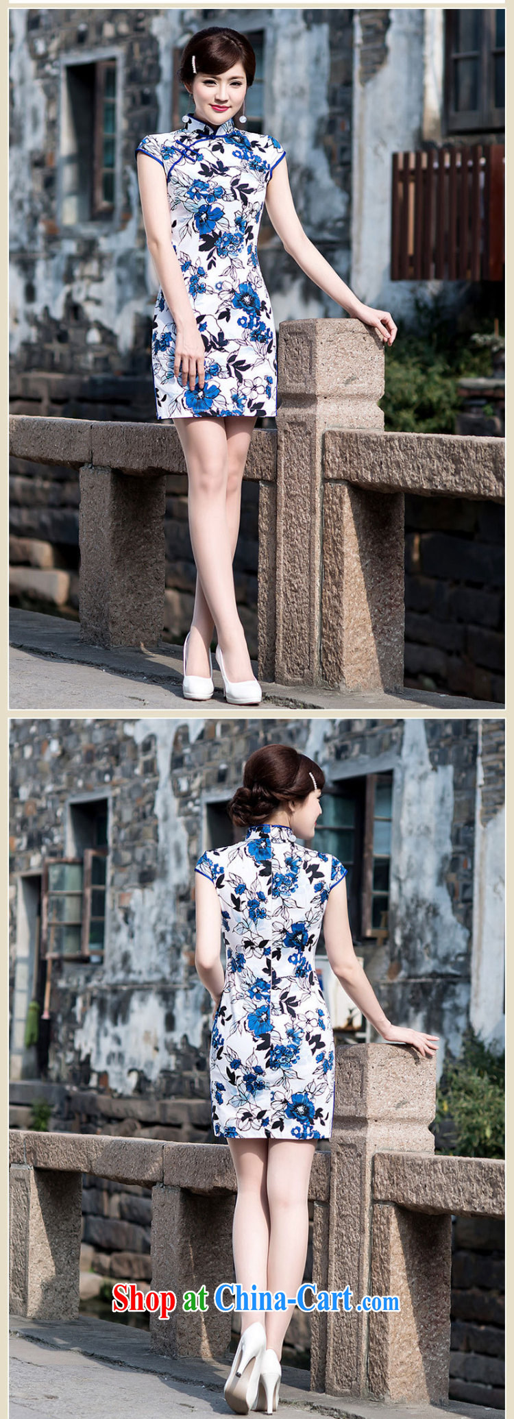 It's a stylish everyday dress retro style beauty short cheongsam dress elegant ladies dresses 5214 Map Color XXL pictures, price, brand platters! Elections are good character, the national distribution, so why buy now enjoy more preferential! Health
