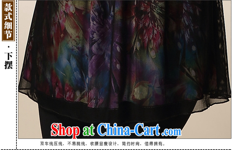 Middle-aged and older women wear summer wear new t-shirt loose the code short-sleeved mother is middle-aged T shirt embroidery stitching Web yarn purple fireworks 4 XL pictures, price, brand platters! Elections are good character, the national distribution, so why buy now enjoy more preferential! Health