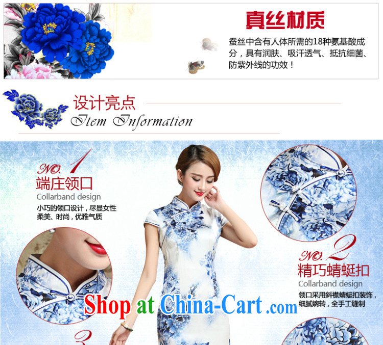 Shallow end, high-end heavy Silk Cheongsam dress 2015 summer sauna silk old Shanghai qipao dresses AQE 010 blue and white porcelain XXXL pictures, price, brand platters! Elections are good character, the national distribution, so why buy now enjoy more preferential! Health