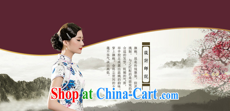 Yin Yue NARS summer 2015 new heavy silk stamp long cheongsam retro silk high-end stylish girl dresses picture color XXXL pictures, price, brand platters! Elections are good character, the national distribution, so why buy now enjoy more preferential! Health