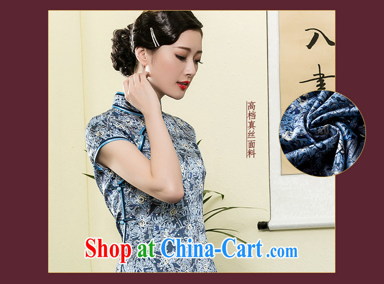 Yin Yue seal 2015 heavy silk stamp short cheongsam daily improved elegance floral ladies dress picture color L pictures, price, brand platters! Elections are good character, the national distribution, so why buy now enjoy more preferential! Health