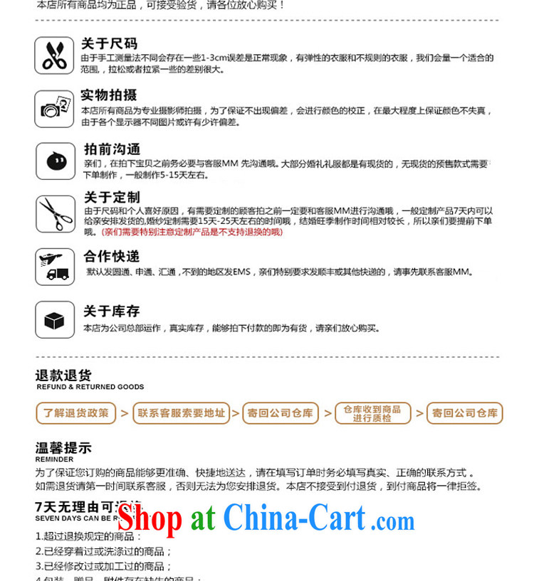White first to approximately 2015 Lace Embroidery cheongsam dress married Chinese brides with new, improved dress retro toast clothing female Red XL pictures, price, brand platters! Elections are good character, the national distribution, so why buy now enjoy more preferential! Health