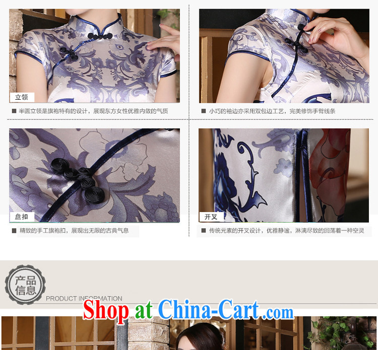 pro-am 2015 new daily summer, improved stylish short, heavy silk sauna Silk Cheongsam dress short 3 XL pictures, price, brand platters! Elections are good character, the national distribution, so why buy now enjoy more preferential! Health