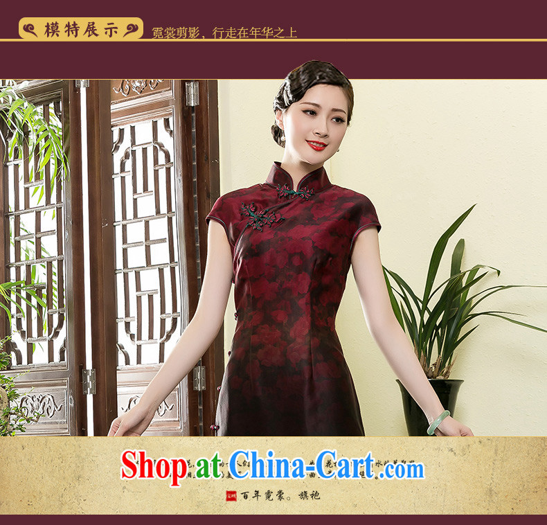 Yin Yue NARS summer 2015 high-end scent cloud yarn, long dresses retro improved middle-aged daily Silk Cheongsam dress picture color XXXL pictures, price, brand platters! Elections are good character, the national distribution, so why buy now enjoy more preferential! Health