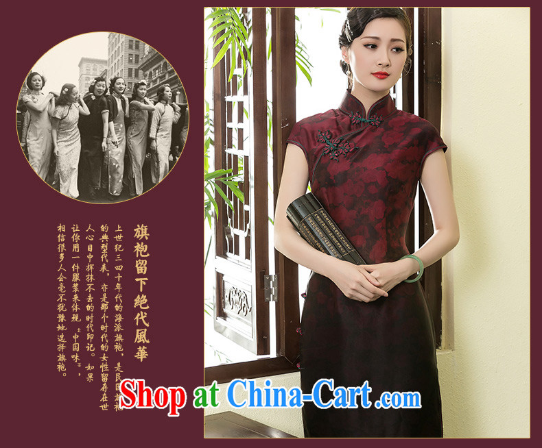 Yin Yue NARS summer 2015 high-end scent cloud yarn, long dresses retro improved middle-aged daily Silk Cheongsam dress picture color XXXL pictures, price, brand platters! Elections are good character, the national distribution, so why buy now enjoy more preferential! Health