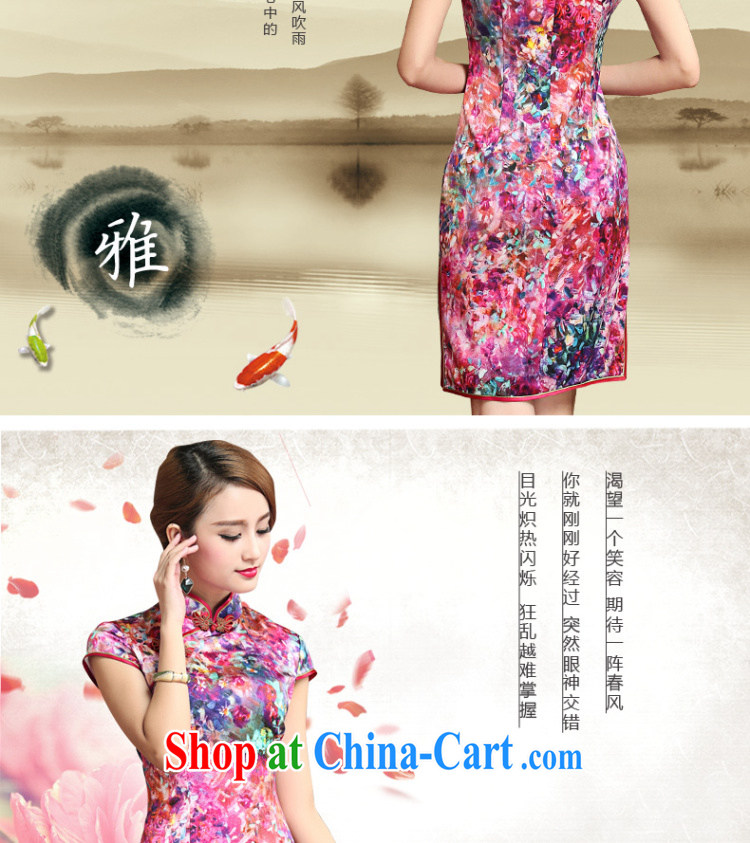 Shallow end Silk Cheongsam dress 2015 summer sauna silk Chinese Dress dress short cheongsam AQE 028 Map Color XXL pictures, price, brand platters! Elections are good character, the national distribution, so why buy now enjoy more preferential! Health