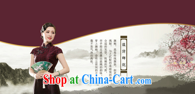 Yin Yue NARS summer 2015 new Hong Kong cloud yarn in the gradient long cheongsam Chinese elegant refined banquet girl dresses picture color XXXL pictures, price, brand platters! Elections are good character, the national distribution, so why buy now enjoy more preferential! Health