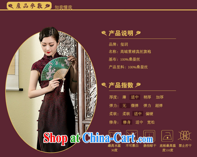 Yin Yue NARS summer 2015 new Hong Kong cloud yarn in the gradient long cheongsam Chinese elegant refined banquet girl dresses picture color XXXL pictures, price, brand platters! Elections are good character, the national distribution, so why buy now enjoy more preferential! Health