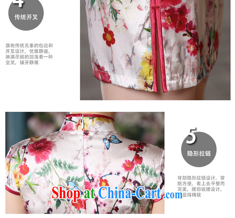 pro-am 2015 summer silk sauna silk retro improved modern day female new short cheongsam dress short 3 XL pictures, price, brand platters! Elections are good character, the national distribution, so why buy now enjoy more preferential! Health