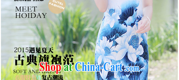 Yun-hsuan, 2015 short, sexy beauty dresses stylish A field package and stamp duty short-sleeved dresses blue lotus 2 XL pictures, price, brand platters! Elections are good character, the national distribution, so why buy now enjoy more preferential! Health
