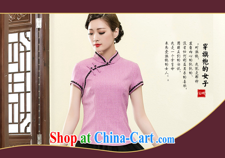 Seal 2015 Yin Yue Chinese simple and short Chinese T-shirt elegant Ethnic Wind improved cheongsam shirt ladies shirt T toner blue XXL pictures, price, brand platters! Elections are good character, the national distribution, so why buy now enjoy more preferential! Health
