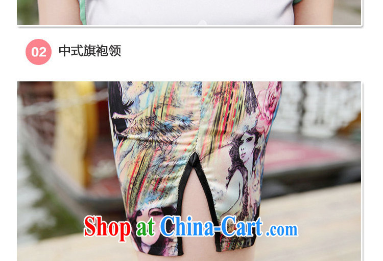Yun-hsuan, 2015 short, sexy beauty dresses stylish A field package and stamp duty short-sleeved dresses, the Butterfly XL pictures, price, brand platters! Elections are good character, the national distribution, so why buy now enjoy more preferential! Health