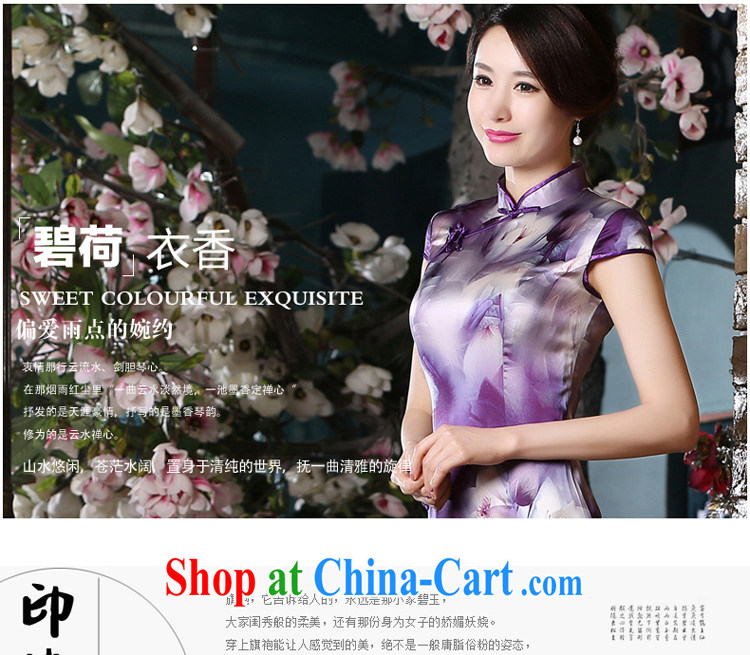 pro-am 2015 new summer fashion improved daily dress is silk sauna beauty silk retro short-sleeved dresses long 2XL pictures, price, brand platters! Elections are good character, the national distribution, so why buy now enjoy more preferential! Health