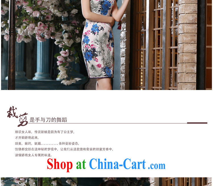 pro-am 2015 new summer day silk sauna silk improved stylish dresses beauty retro short-sleeved dresses short 2 XL - 10 Day Shipping pictures, price, brand platters! Elections are good character, the national distribution, so why buy now enjoy more preferential! Health