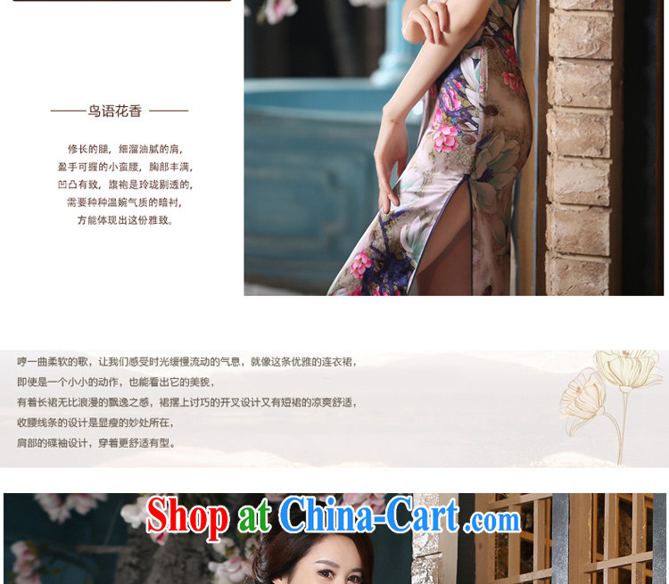 pro-am beauty retro style improved silk sauna silk long dress daily summer 2015 new dresses long 2XL pictures, price, brand platters! Elections are good character, the national distribution, so why buy now enjoy more preferential! Health