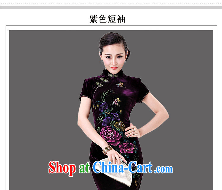 Light In the end long-sleeved gold velour cheongsam dress hand-painted peony flowers, old mother married dresses with Chinese AQE 8868 wine red sleeved XXXXL pictures, price, brand platters! Elections are good character, the national distribution, so why buy now enjoy more preferential! Health