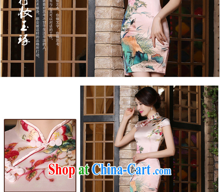 pro-am, new Silk sauna summer silk decorated in antique style improved daily female short cheongsam dress short 2 XL - July 2, the pictures, price, brand platters! Elections are good character, the national distribution, so why buy now enjoy more preferential! Health