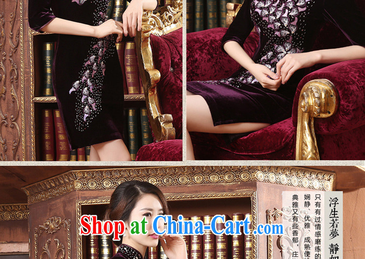 pro-am, new daily improved mother dresses, long-sleeved, long-wool staples the Pearl River Delta, the cheongsam short 2 XL pictures, price, brand platters! Elections are good character, the national distribution, so why buy now enjoy more preferential! Health
