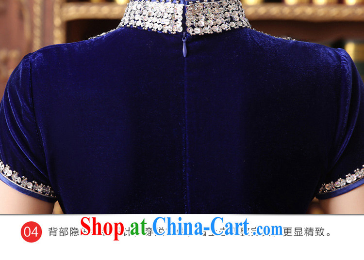 pro-am 2015 new mothers with the Kim long-sleeved wool staple Pearl dresses daily improved the code beauty dresses royal blue 2 XL pictures, price, brand platters! Elections are good character, the national distribution, so why buy now enjoy more preferential! Health