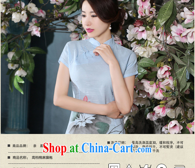 pro-am summer day National wind women cotton the Chinese Chinese Antique linen package improved cheongsam girls T-shirt A 0079 - A T-shirt + P 0011 skirt XL pictures, price, brand platters! Elections are good character, the national distribution, so why buy now enjoy more preferential! Health