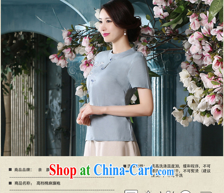 pro-am summer 2015 the new daily improved hand-painted Chinese Han-Chinese qipao Ethnic Wind cotton Ma girl T-shirt A 0075 T-shirt L pictures, price, brand platters! Elections are good character, the national distribution, so why buy now enjoy more preferential! Health