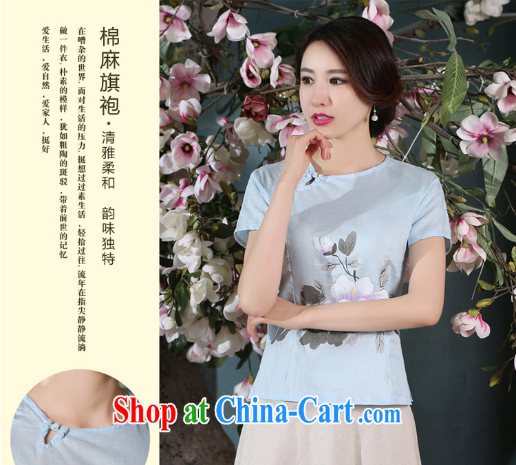 pro-am summer 2015 with new, improved day-package short skirts retro cotton mA short-sleeved literary women dresses A T-shirt 0074 T-shirt + P 0011 skirt XL pictures, price, brand platters! Elections are good character, the national distribution, so why buy now enjoy more preferential! Health