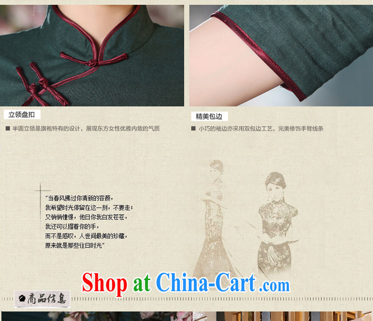 pro-am summer 2015 new girls cotton the Chinese 7 cuff Han-chinese arts ethnic wind cheongsam shirt female A 0071 - A T-shirt 2XL pictures, price, brand platters! Elections are good character, the national distribution, so why buy now enjoy more preferential! Health