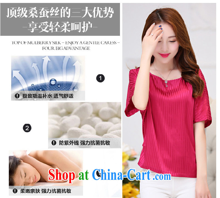 Summer 2015 new heavy silk shirt short-sleeved loose the code Hangzhou sauna silk T-shirts female Red 2 XL pictures, price, brand platters! Elections are good character, the national distribution, so why buy now enjoy more preferential! Health