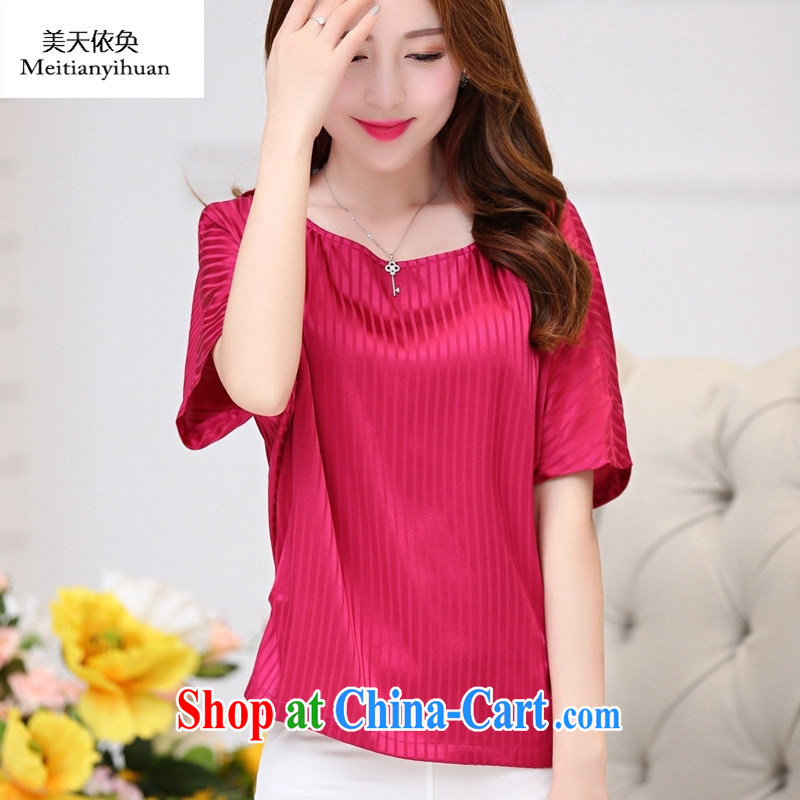Summer 2015 new heavy silk T-shirt short-sleeved loose the code Hangzhou sauna silk T-shirts female Red 2 XL, American day to assemble (meitianyihuan), online shopping
