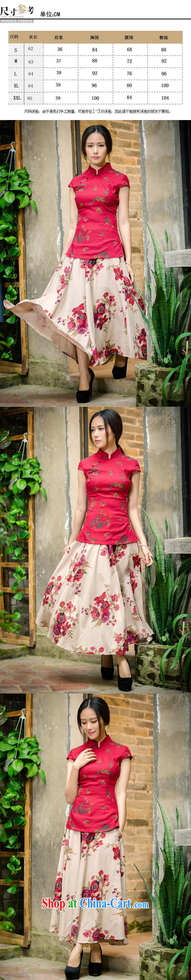 Shallow end the cotton shirt-'s short-sleeved linen dresses up retro shirt AQE 2062 red XXL pictures, price, brand platters! Elections are good character, the national distribution, so why buy now enjoy more preferential! Health
