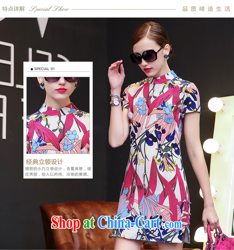 According to Xin Yuan new, female retro improved cheongsam 2015 high short-sleeved stamp beauty package and graphics thin sauna silk skirt Silk Dresses tulip XL pictures, price, brand platters! Elections are good character, the national distribution, so why buy now enjoy more preferential! Health