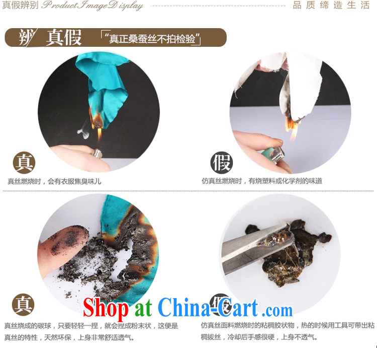According to Xin Yuan new, female retro improved cheongsam 2015 high short-sleeved stamp beauty package and graphics thin sauna silk skirt Silk Dresses tulip XL pictures, price, brand platters! Elections are good character, the national distribution, so why buy now enjoy more preferential! Health