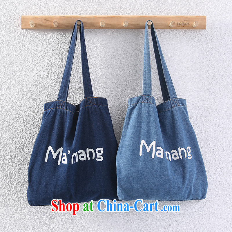 Forest narcissus summer 2015, on the new Ma'mang stamp the shoulder cotton Ma packages JYB - Package blue are code, forest narcissus (SenLinShuiXian), and, on-line shopping