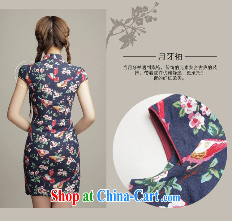 The Commission cotton robes 2015 new spring and summer short, Retro beauty and stylish improved daily cheongsam dress dark blue XL pictures, price, brand platters! Elections are good character, the national distribution, so why buy now enjoy more preferential! Health
