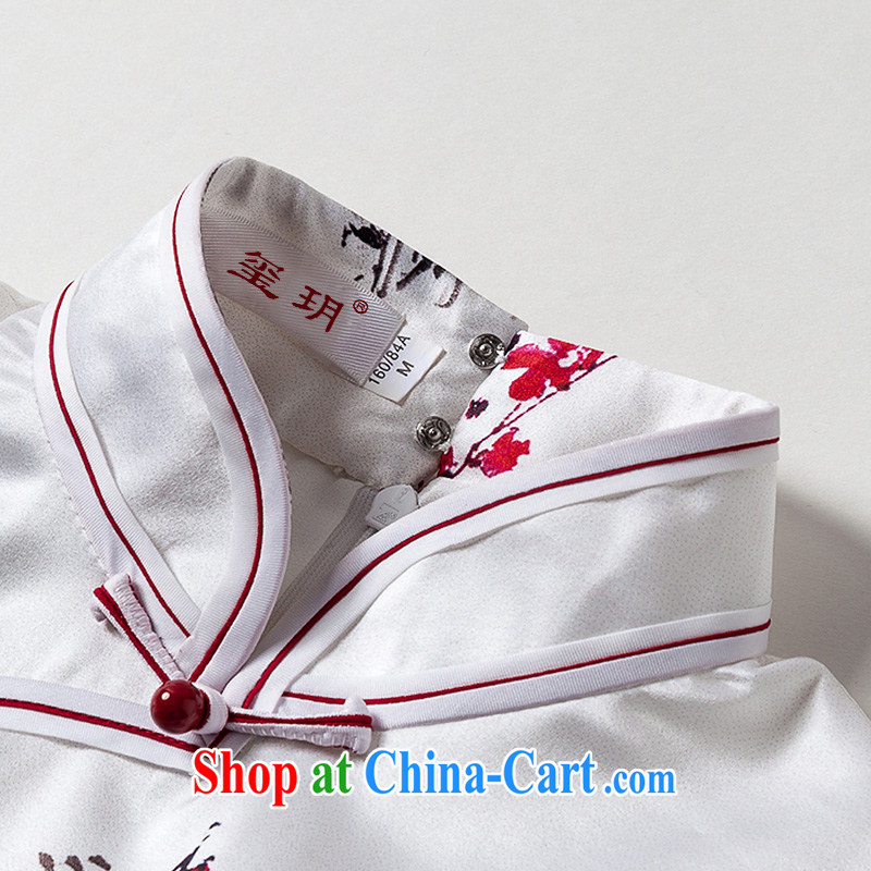 706 E picture color XXL seal, Yin Yue, shopping on the Internet